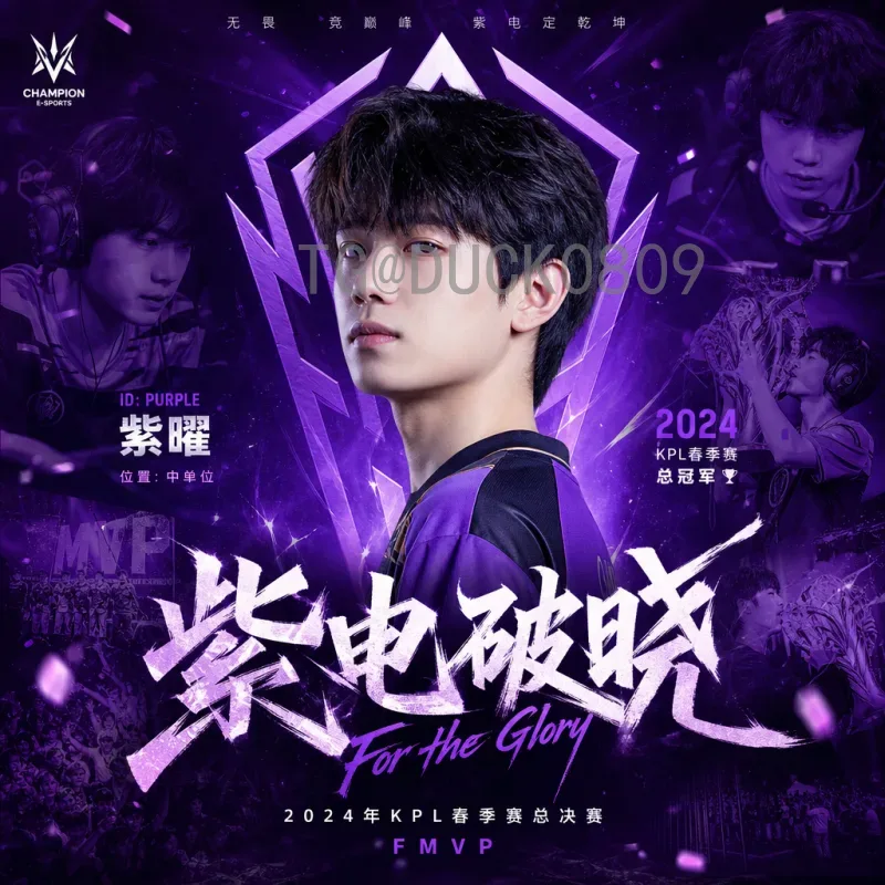 2026世界杯决赛门锁：门票锁票机制与购票全攻略